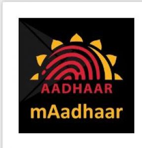 mAadhaar App - How To use and App Features 