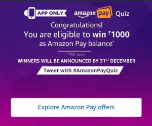 (30th November Answers) Amazon pay Quiz – Answer & Win Rs.1000