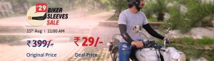 Droom Biker Sleeves Flash Sale 