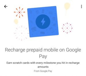 Google Pay Recharge Offer