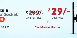 Droom Mobile Pop Socket Sale - Get Mobile Pop Socket Worth Rs.299 in Rs.29