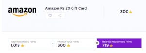 (Loot Lo) Get Free Rs.20 Amazon Voucher Easily | Unlimited Trick