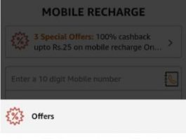 UC Browser - Free Rs.25 Recharge + More Vouchers Instantly
