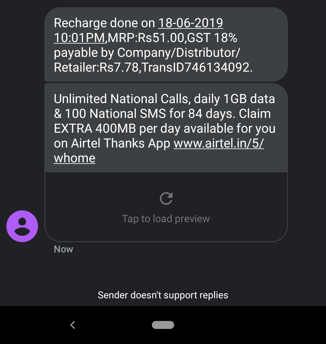 Airtel Loot - Get 4G Daily 1 GB Data for 84 Days in Just Rs.51
