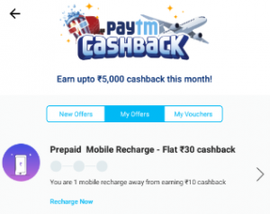 PayTM recharge offer