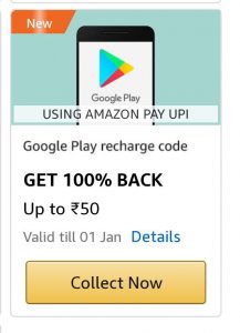 Free Google Play Recharge Balance