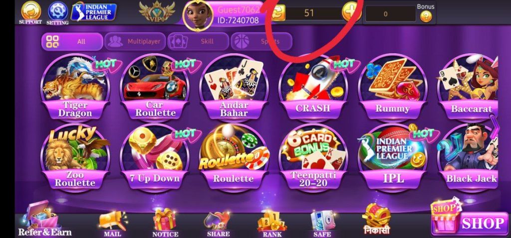 Download Holy Rummy Apk App