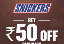 Snickers Duo offer : Get ₹100 Cashback With Packs | 100% UPI cashback