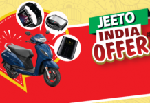 Indiagate Basmati Redeem Code: Get Assured Rs.10 + Win Smartwatch, Activa more