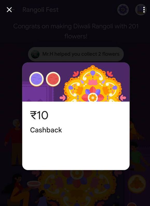 Google Pay Rangoli Fest Offer : Collect Flowers & Claim Upto ₹201 Cashback