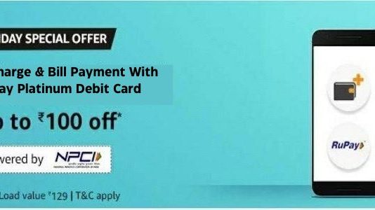 Amazon Friday Recharge Offer – Get Flat 20% Off up to ₹100 With RuPay Platinum debit card