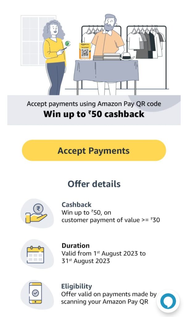 Amazon Merchant Cashback Offer – Earn Up to ₹50 Cashback | Self Trick