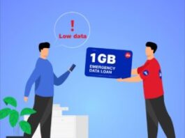 Jio Data Loan: Get FREE 5 GB Jio Data On Loan | Pay Later