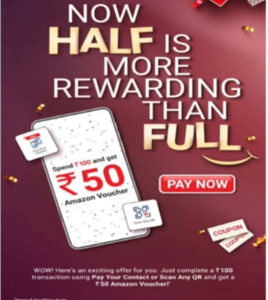 Kotak Send Money Offer: Send Rs.100 & Get a Free Rs.50 Amazon Voucher