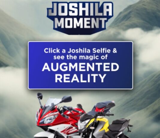Joshilamoment.in Contest: Upload Selfie & Win Cash Prizes Daily