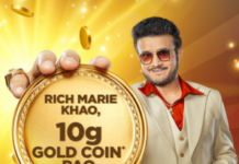 Bisk Farm Rich Marie Gold Offer: SMS & Win 10g Gold Coin or ₹200 Paytm | LOT Code Added